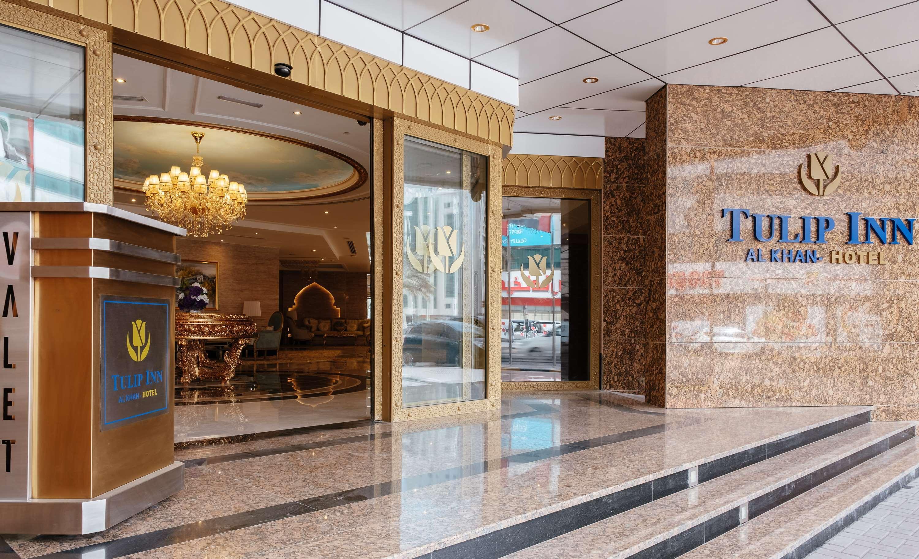 Tulip Inn Al Khan Hotel Шарджа Экстерьер фото